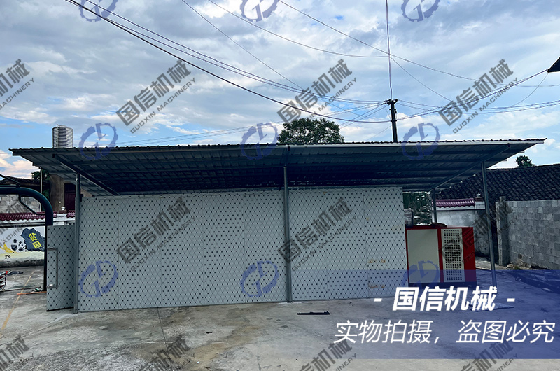 貴州遵義草(cǎo)莓椒烘幹現(xiàn)場(chǎng)