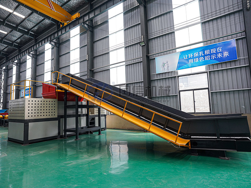 工(gōng)業(yè)垃圾處理(lǐ)設備