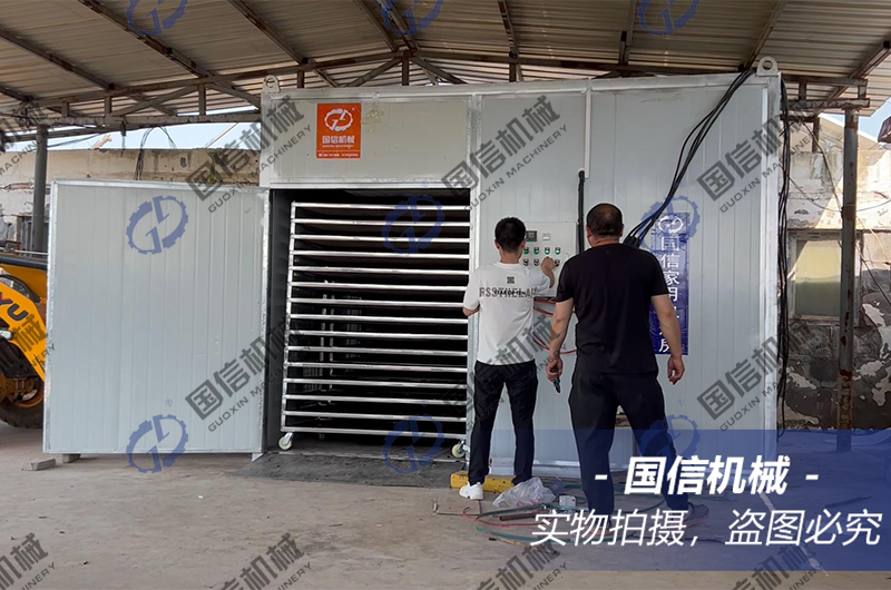 新鄉(xiāng)客戶土(tǔ)鼈蟲烘幹現(xiàn)場(chǎng)