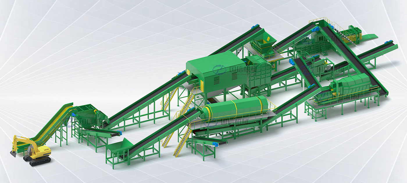 垃圾分(fēn)揀生(shēng)産線