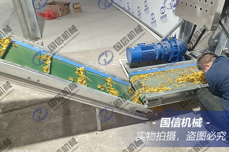 成都(dōu)黃(huáng)柏烘幹試機(jī)現(xiàn)場(chǎng)